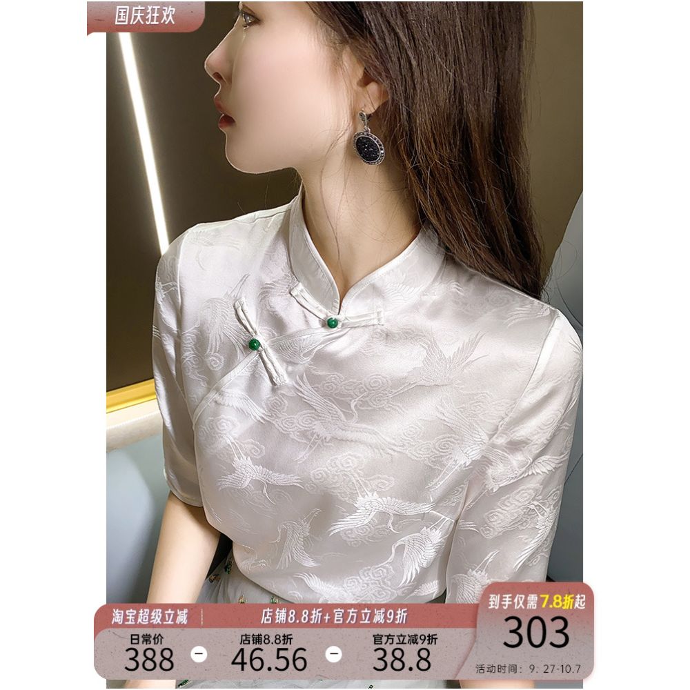 Heavy Industry Jacquard Heavy duty Silk Short sleeved Shirt Women s Summer Retro Buckle White Crane 2024 New Top image 1