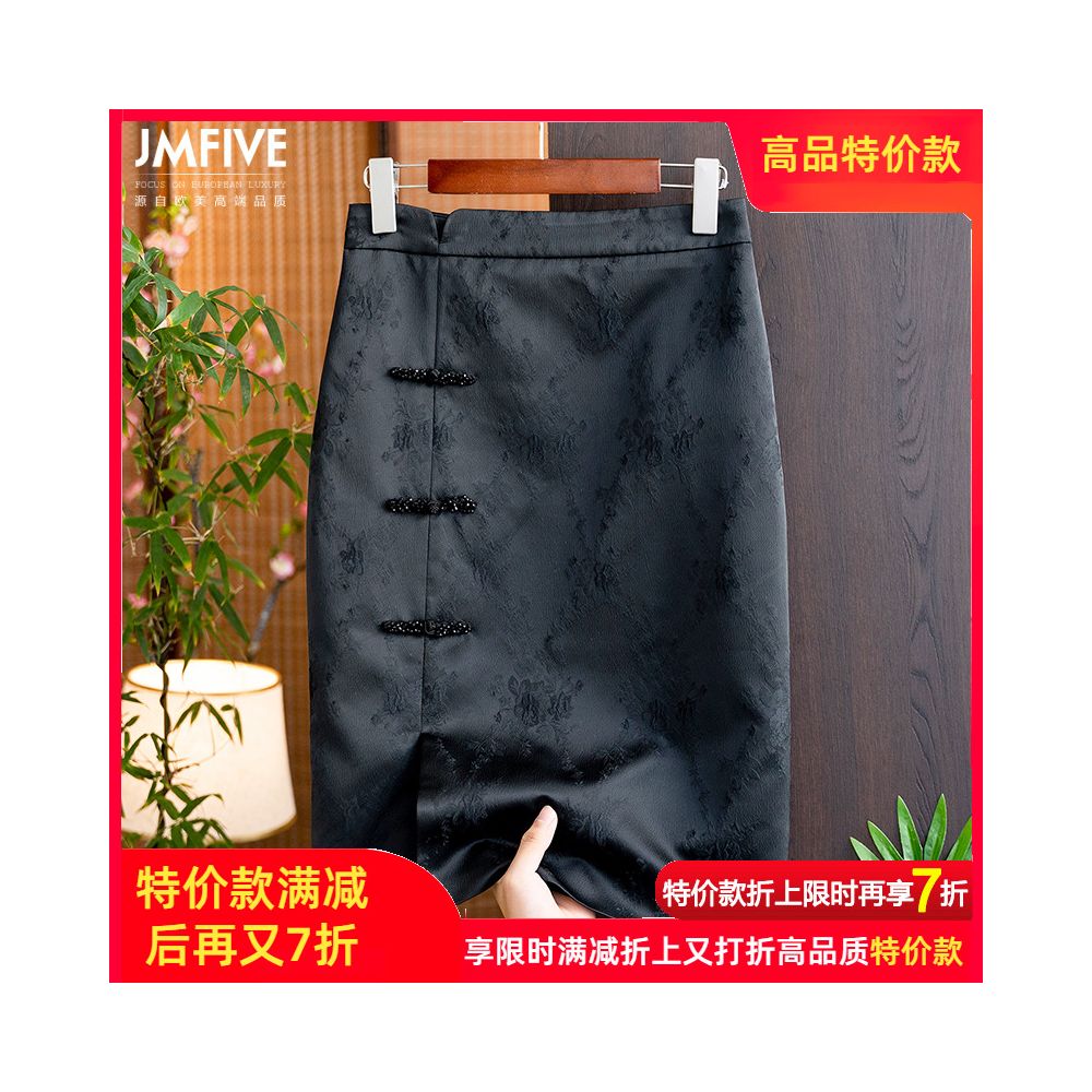 Asaya654 -  yuan lucky bag series dresses skirts and other items Clearing inventory and buying them will earn you money