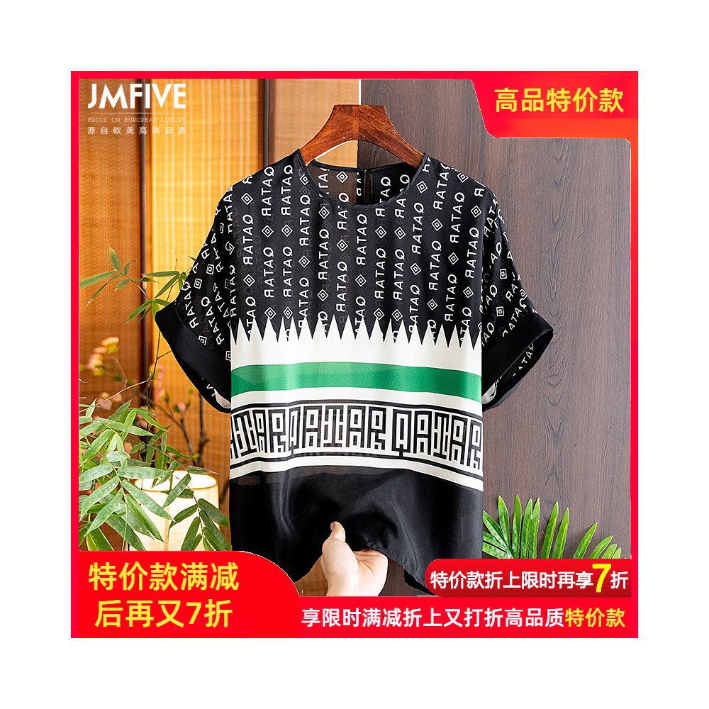 169 yuan lucky bag series dresses skirts and other items Clearing inventory and buying them will earn you money image 97