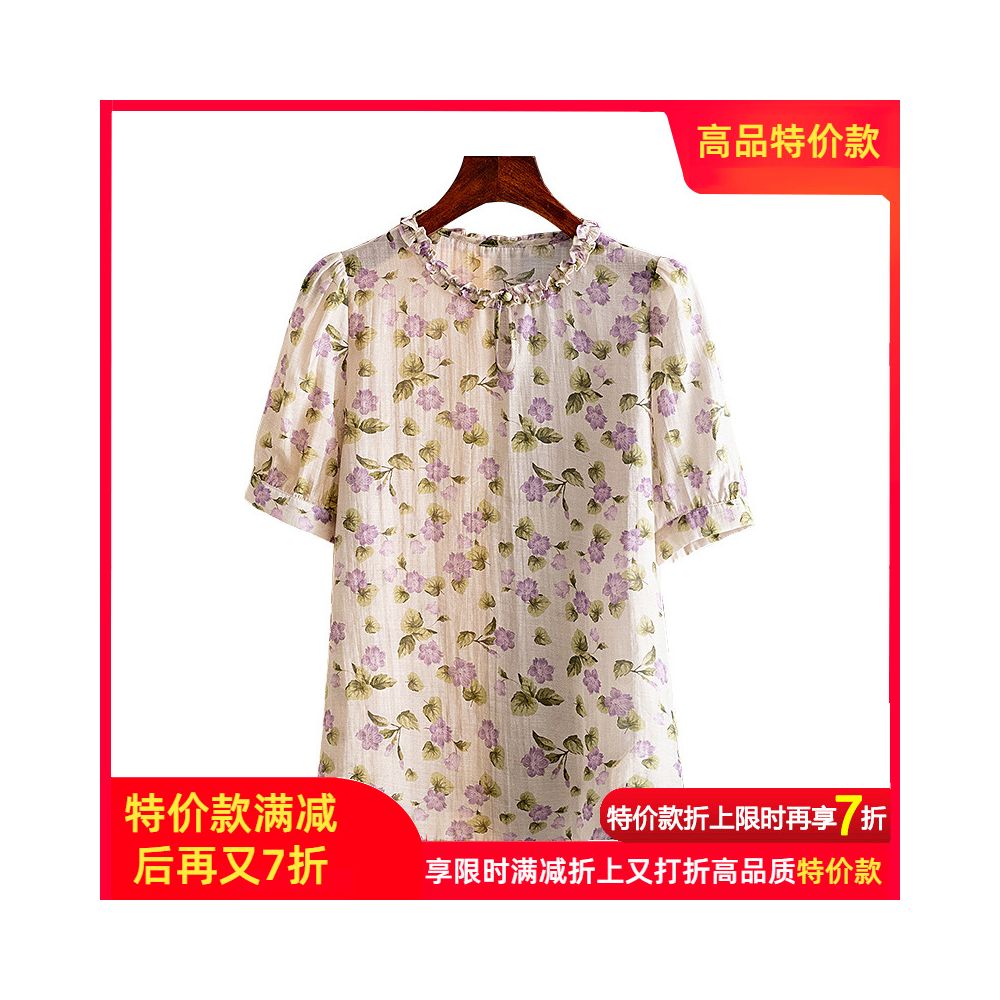 Asaya654 -  yuan lucky bag series dresses skirts and other items Clearing inventory and buying them will earn you money