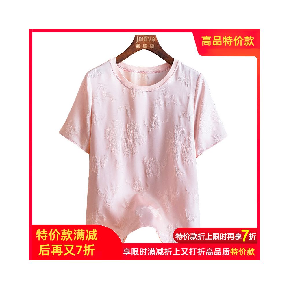 169 yuan lucky bag series dresses skirts and other items Clearing inventory and buying them will earn you money image 105