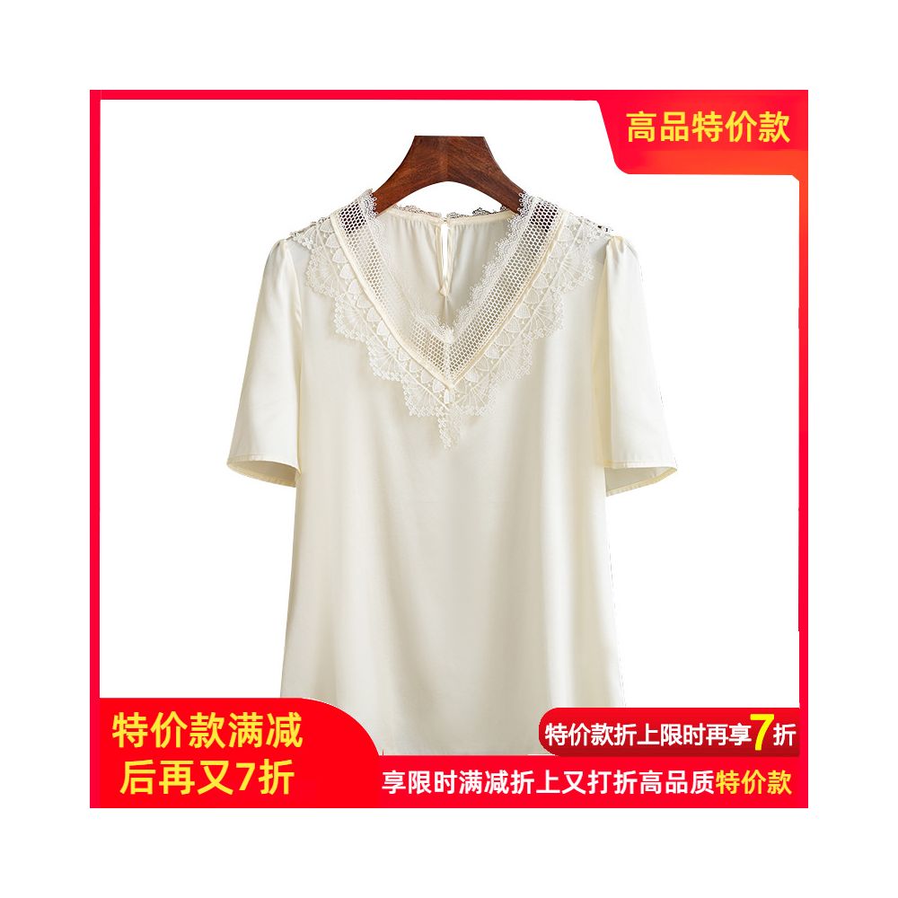 169 yuan lucky bag series dresses skirts and other items Clearing inventory and buying them will earn you money image 107
