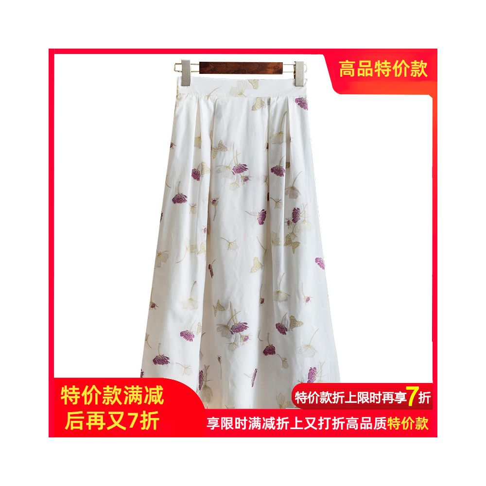 169 yuan lucky bag series dresses skirts and other items Clearing inventory and buying them will earn you money image 108