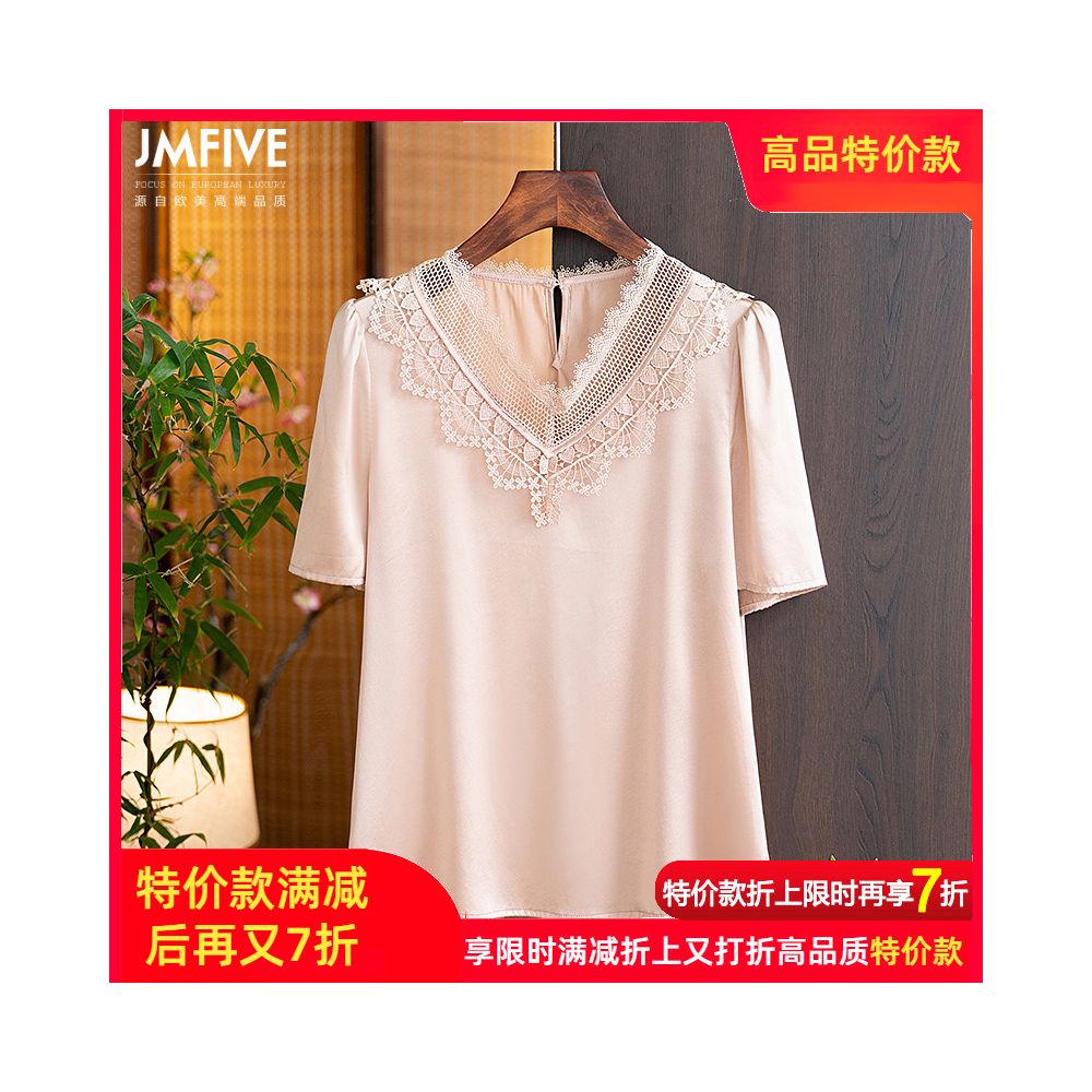 Asaya654 -  yuan lucky bag series dresses skirts and other items Clearing inventory and buying them will earn you money