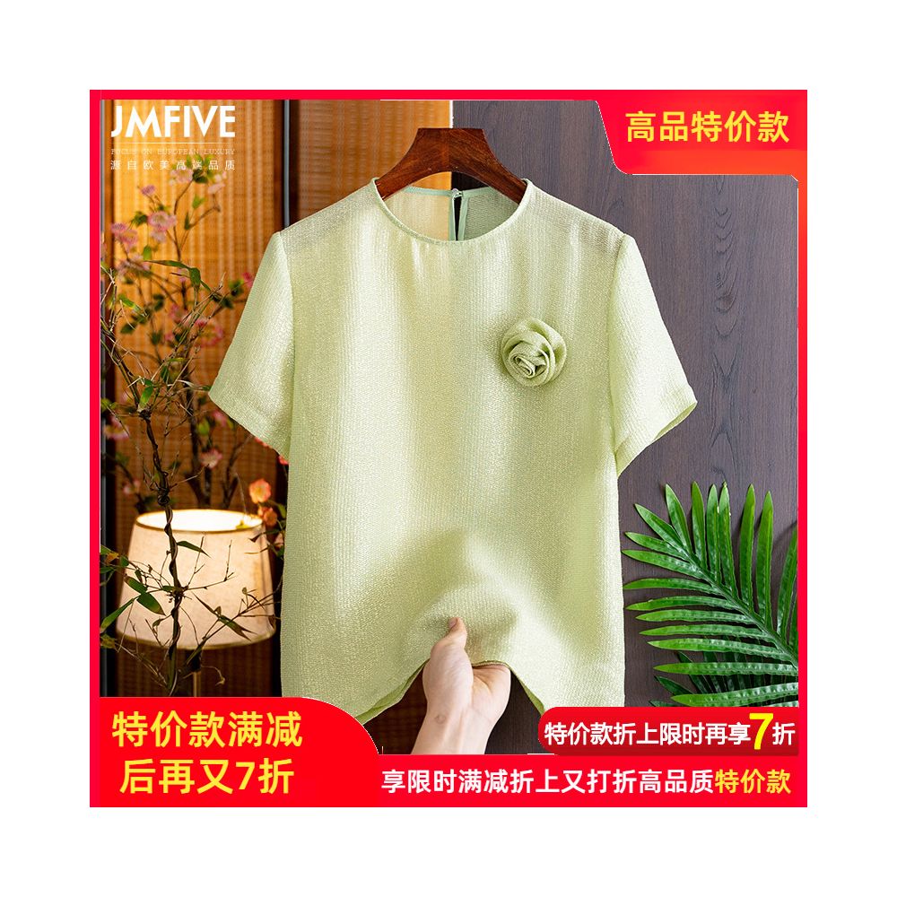 169 yuan lucky bag series dresses skirts and other items Clearing inventory and buying them will earn you money image 115