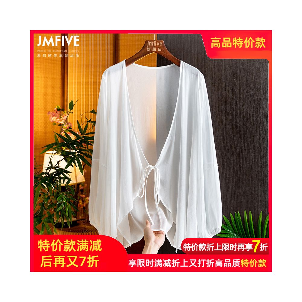 169 yuan lucky bag series dresses skirts and other items Clearing inventory and buying them will earn you money image 121