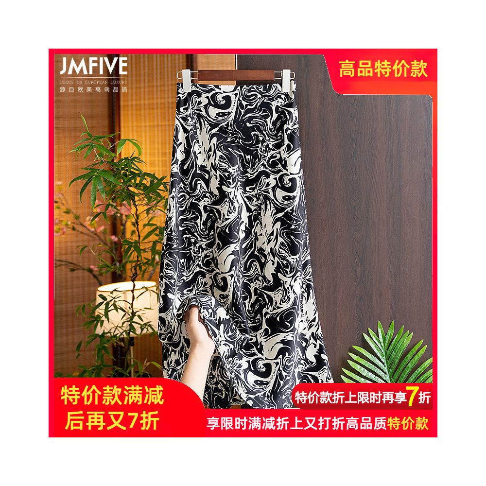 169 yuan lucky bag series dresses skirts and other items Clearing inventory and buying them will earn you money image 122