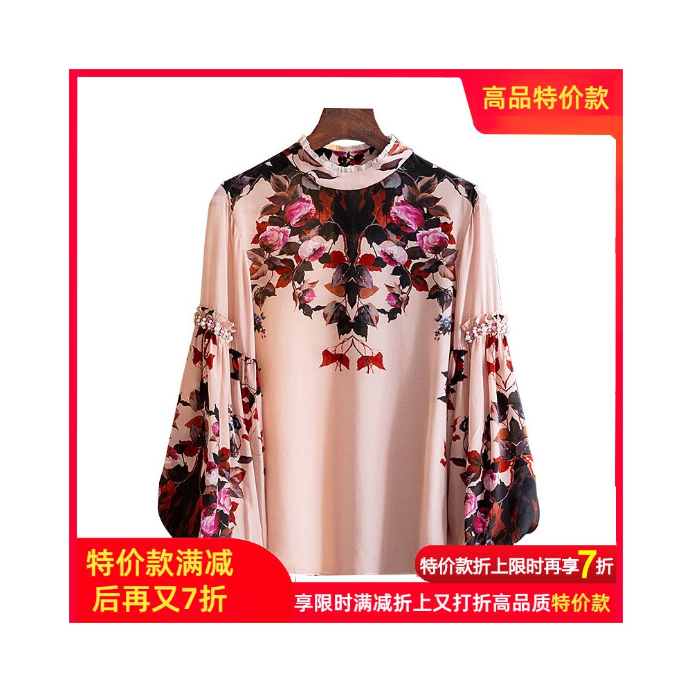 169 yuan lucky bag series dresses skirts and other items Clearing inventory and buying them will earn you money image 128