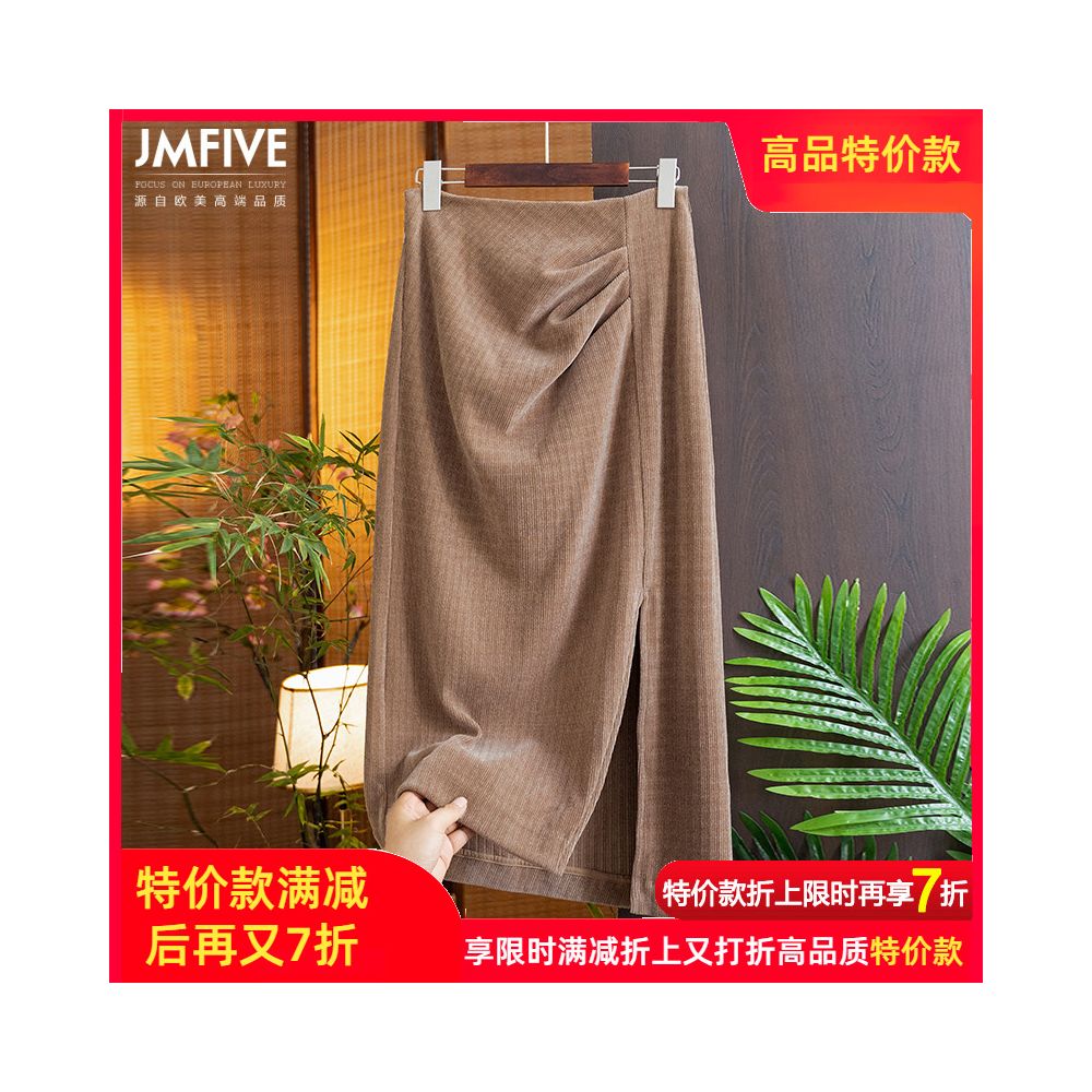169 yuan lucky bag series dresses skirts and other items Clearing inventory and buying them will earn you money image 3