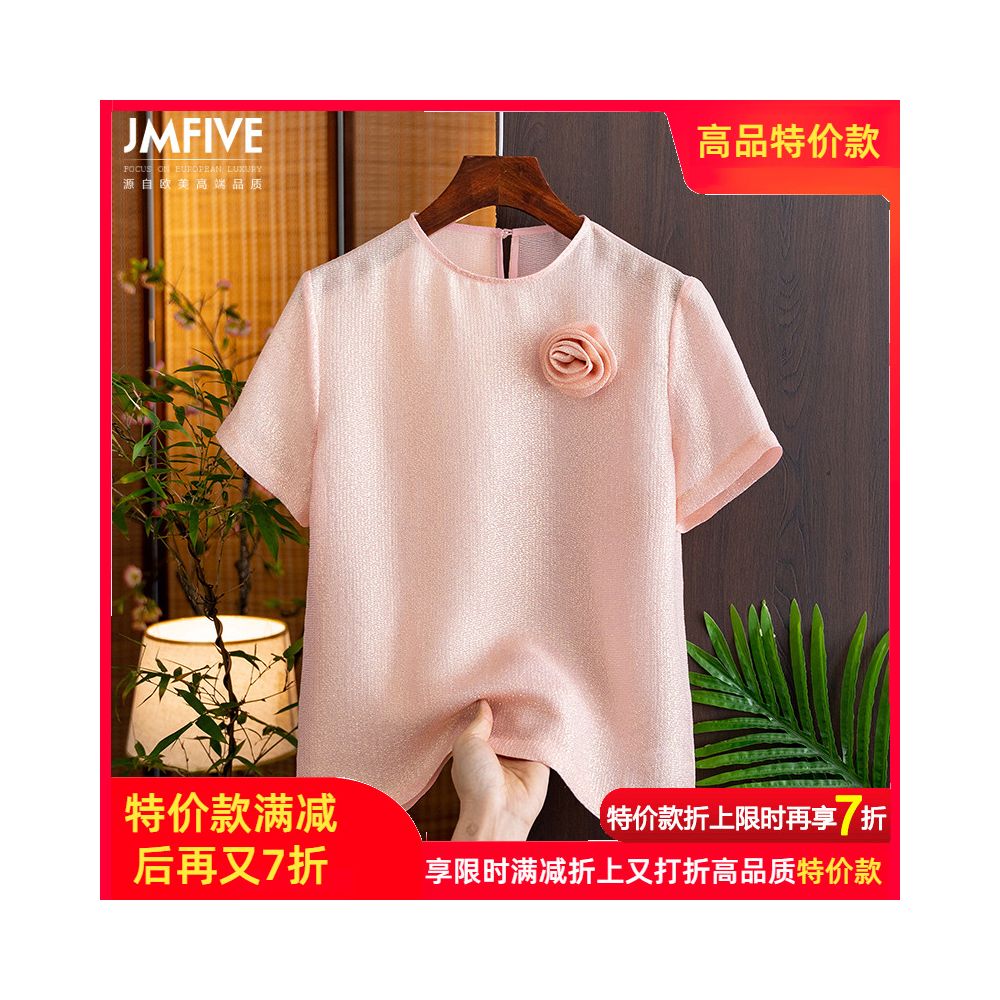 169 yuan lucky bag series dresses skirts and other items Clearing inventory and buying them will earn you money image 12