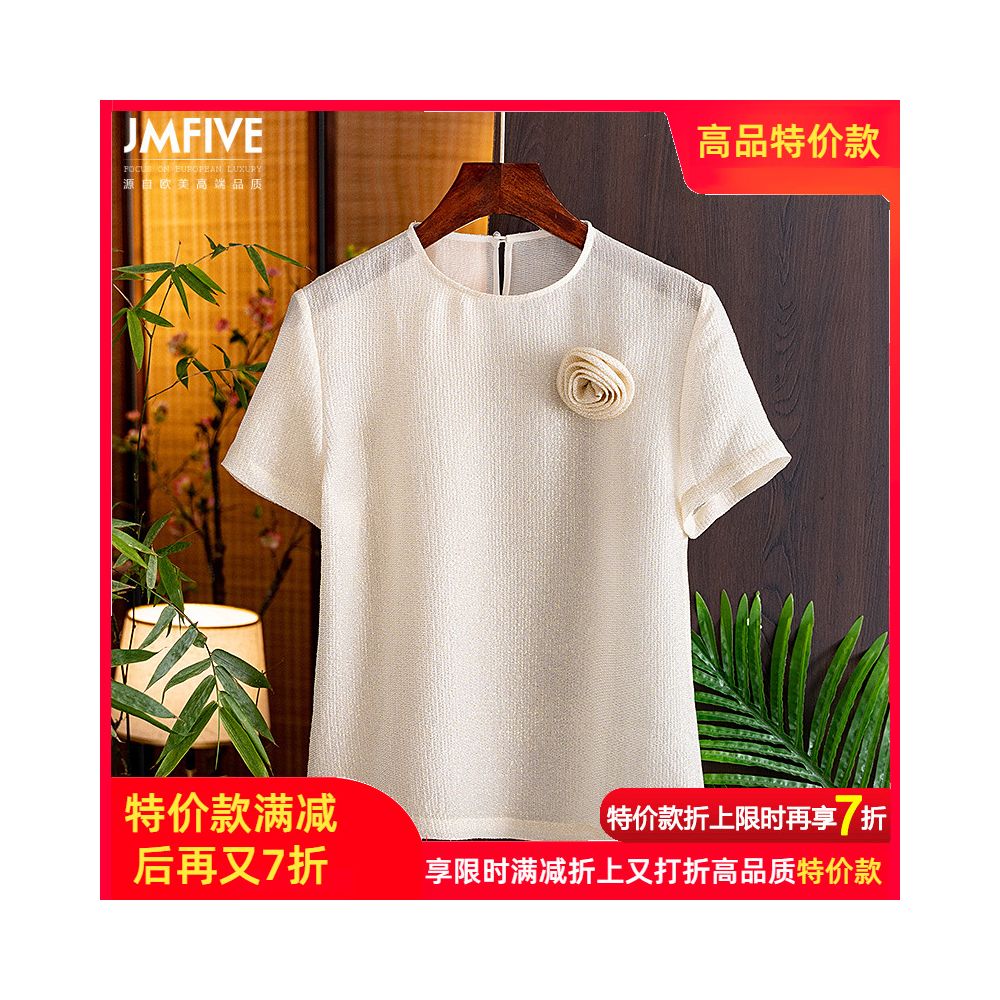 169 yuan lucky bag series dresses skirts and other items Clearing inventory and buying them will earn you money image 20