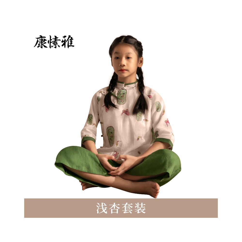 Kang Suya layman s clothing women s spring and autumn winter meditation clothing cotton and linen yoga clothing set loose Zen yoga sitting meditation clothing image 29