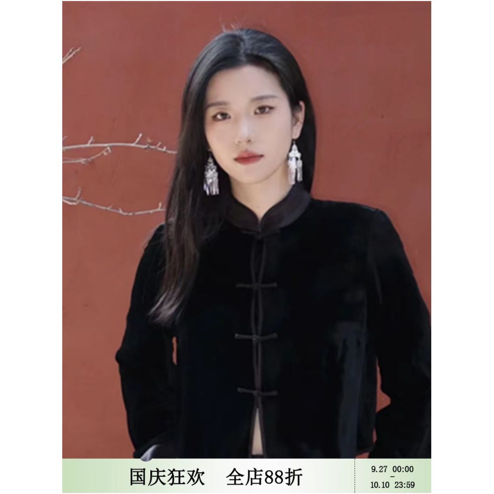 Yangshi Silk Velvet New Chinese style Double breasted Buckle Top Short Chinese Style Retro Tang Style Mulberry Silk Stand collar Coat image 46