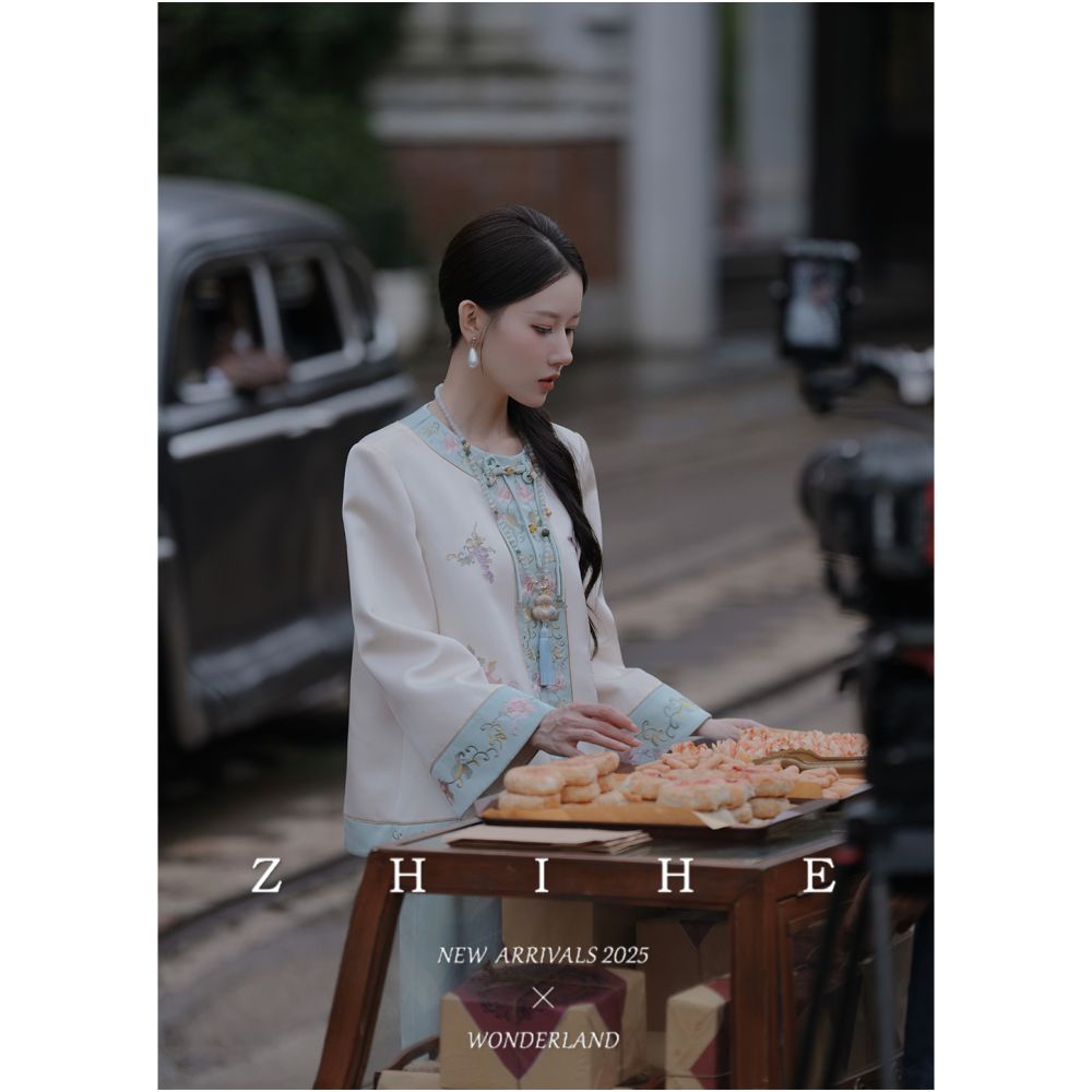 Wuyan Yihe Yuzhan Qingci 2 0 Chinese style heavy embroidery patchwork satin jacket skirt image 0
