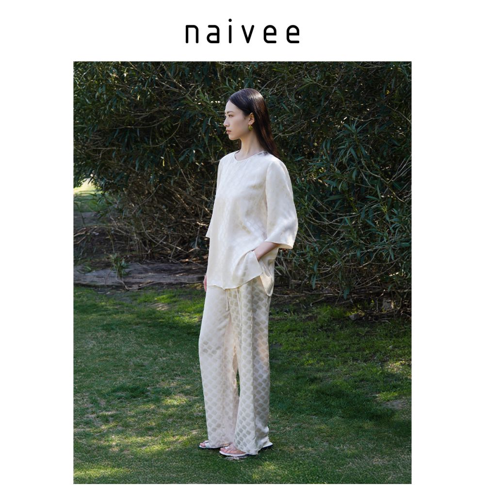 Dongfang Youge Naivee Nawei 25 autumn new acetate jacquard wide leg pants long breathable image 2