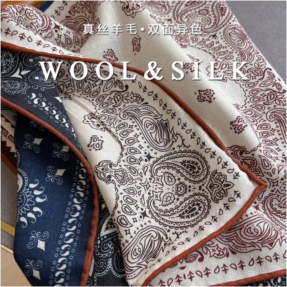 Silk wool scarf light luxury high end feeling autumn double sided triangular scarf shawl external tie neck scarf silk wool square scarf image 17