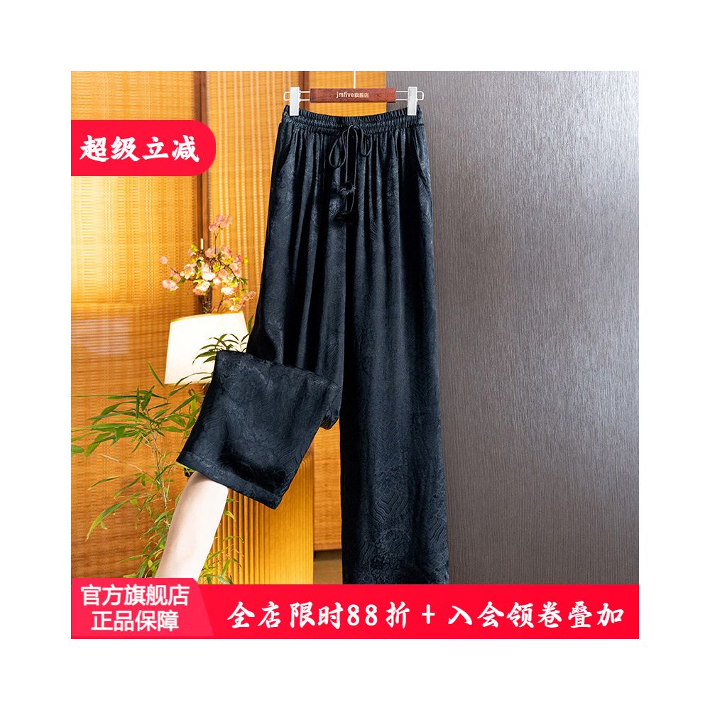 Advanced style new Chinese silk jacquard cotton pants for women in winter 2025 thickened and warm high waisted straight leg wide leg pants image 1