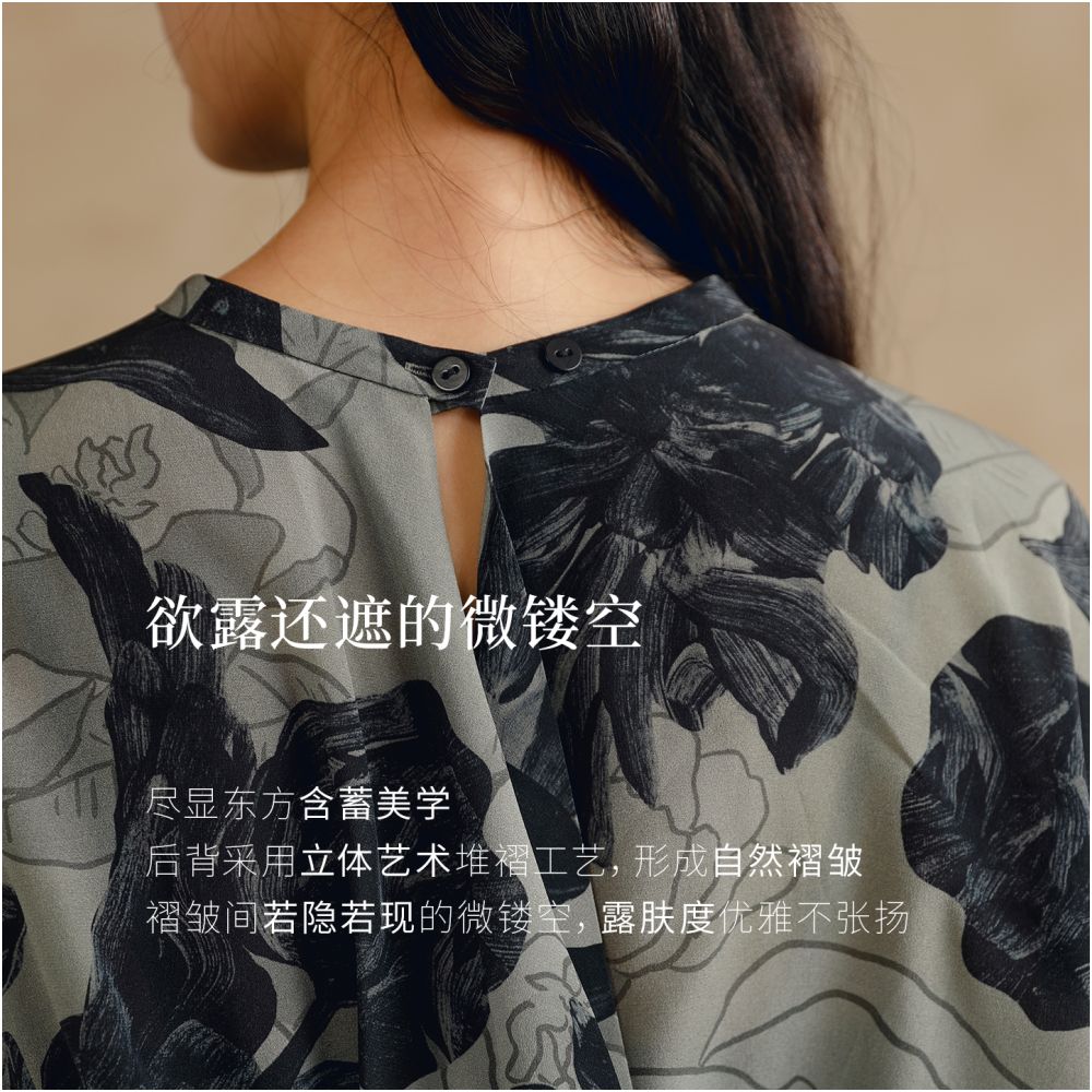Interface new Chinese style silk printed tops for women unique artistic and improved design new long sleeved blouse sunscreen shirt image 4