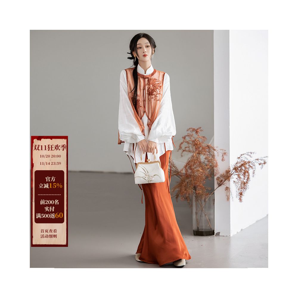 Dream Dream Carp National Style Original Innovation Chinese Embroidery Chinese Style Vest Stand up Collar Shirt Orange Red Slant Cut Fish Tail Skirt Autumn image 1