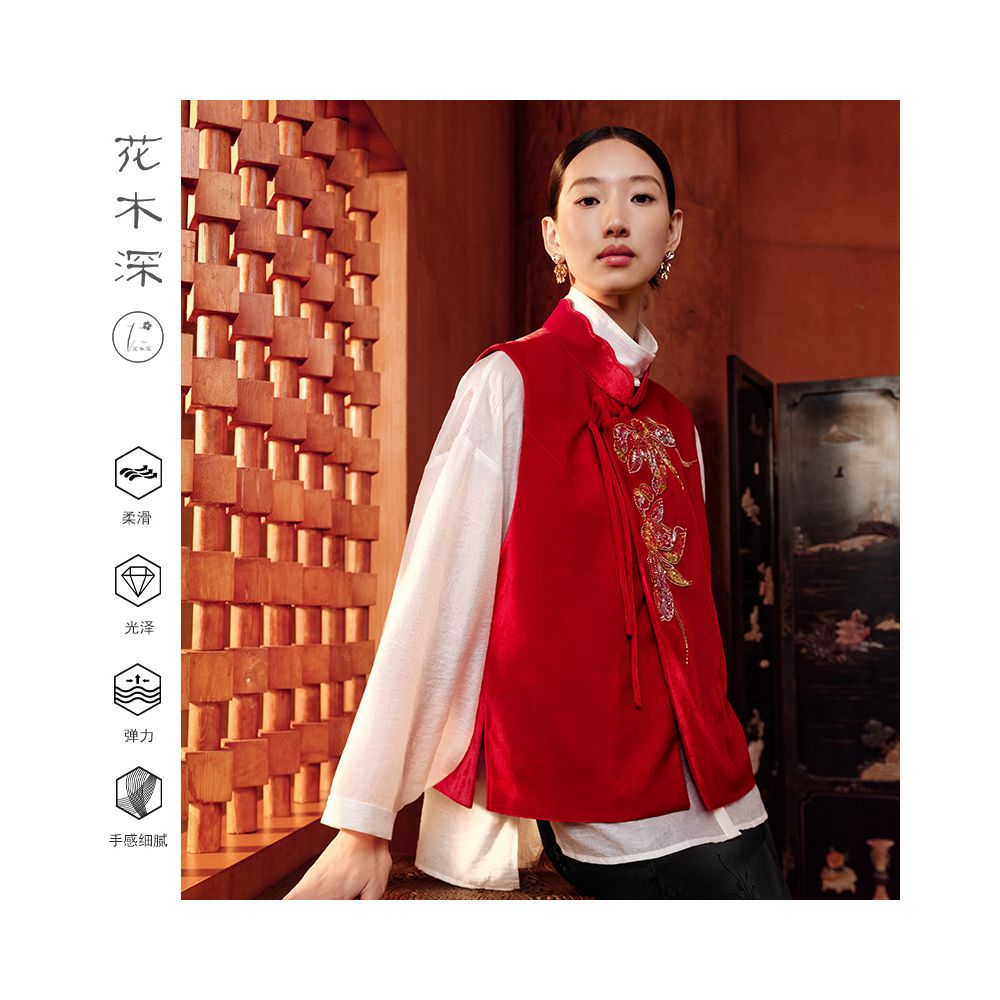 Hua Mu Shen Xin Chinese Embroidered Vest Women s New Style Glossy Velvet Vest Shoulder Chinese Style Standing Collar Red Clip image 0
