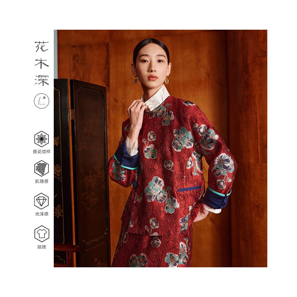 Hua Mu Shen Xin Chinese style red coat for women new casual light Chinese style jacquard outer cardigan round neck straight top image 1