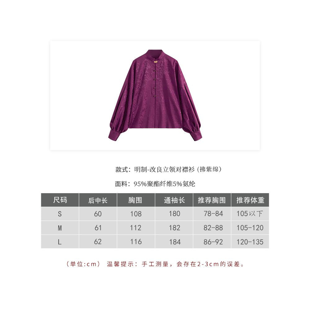 Stop at any time improve Hanfu black new Chinese style shirt women s 2025 autumn horse face skirt top Chinese style cardigan image 12