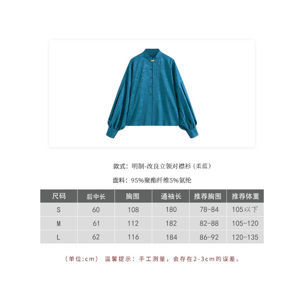 Stop at any time improve Hanfu black new Chinese style shirt women s 2025 autumn horse face skirt top Chinese style cardigan image 13