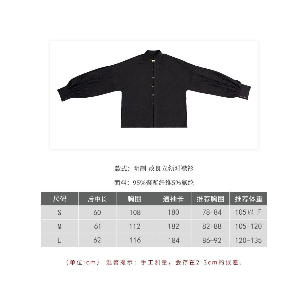 Stop at any time improve Hanfu black new Chinese style shirt women s 2025 autumn horse face skirt top Chinese style cardigan image 16