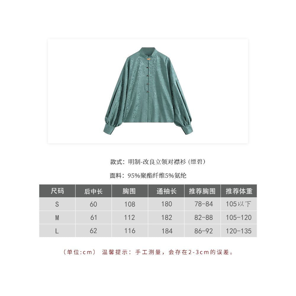 Stop at any time improve Hanfu black new Chinese style shirt women s 2025 autumn horse face skirt top Chinese style cardigan image 25