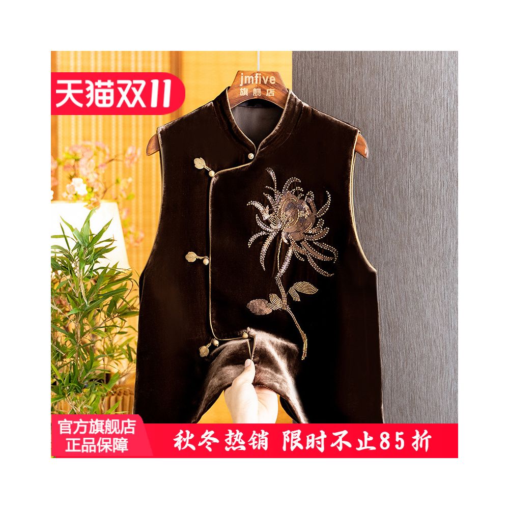 Western style pearl silk velvet vest for women in autumn 2025 improved buckle new Chinese Tang style top for women image 1