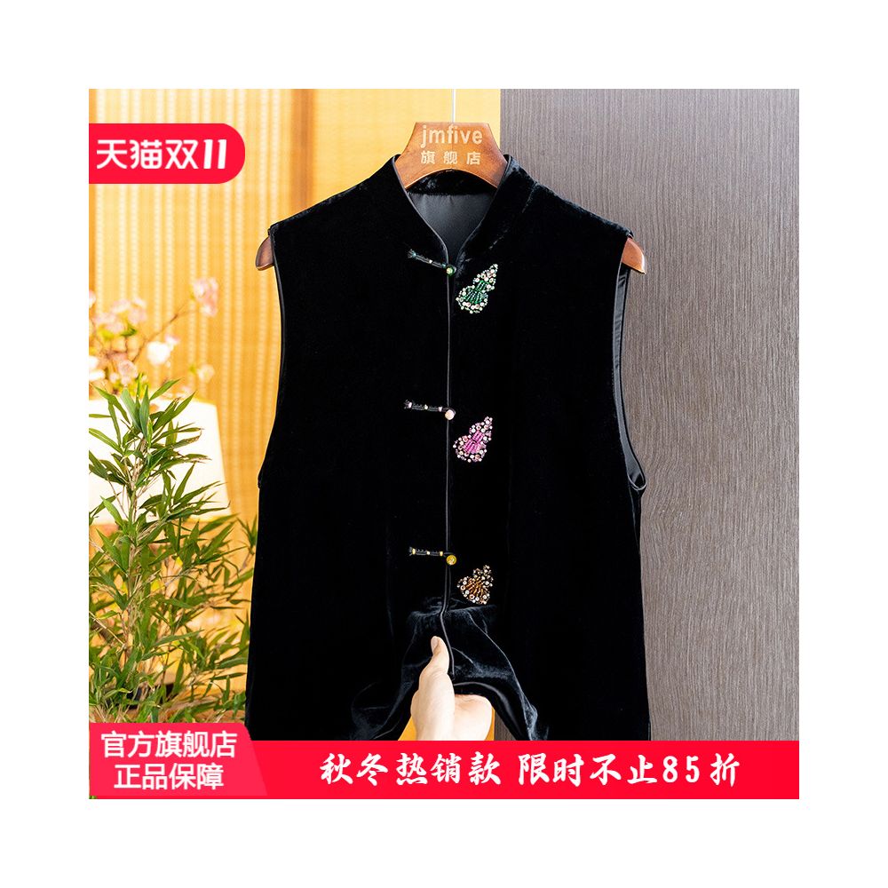 New Chinese style silk velvet simple and versatile pearl buckle vest for women in autumn 2025 black stand up collar and shoulder image 1