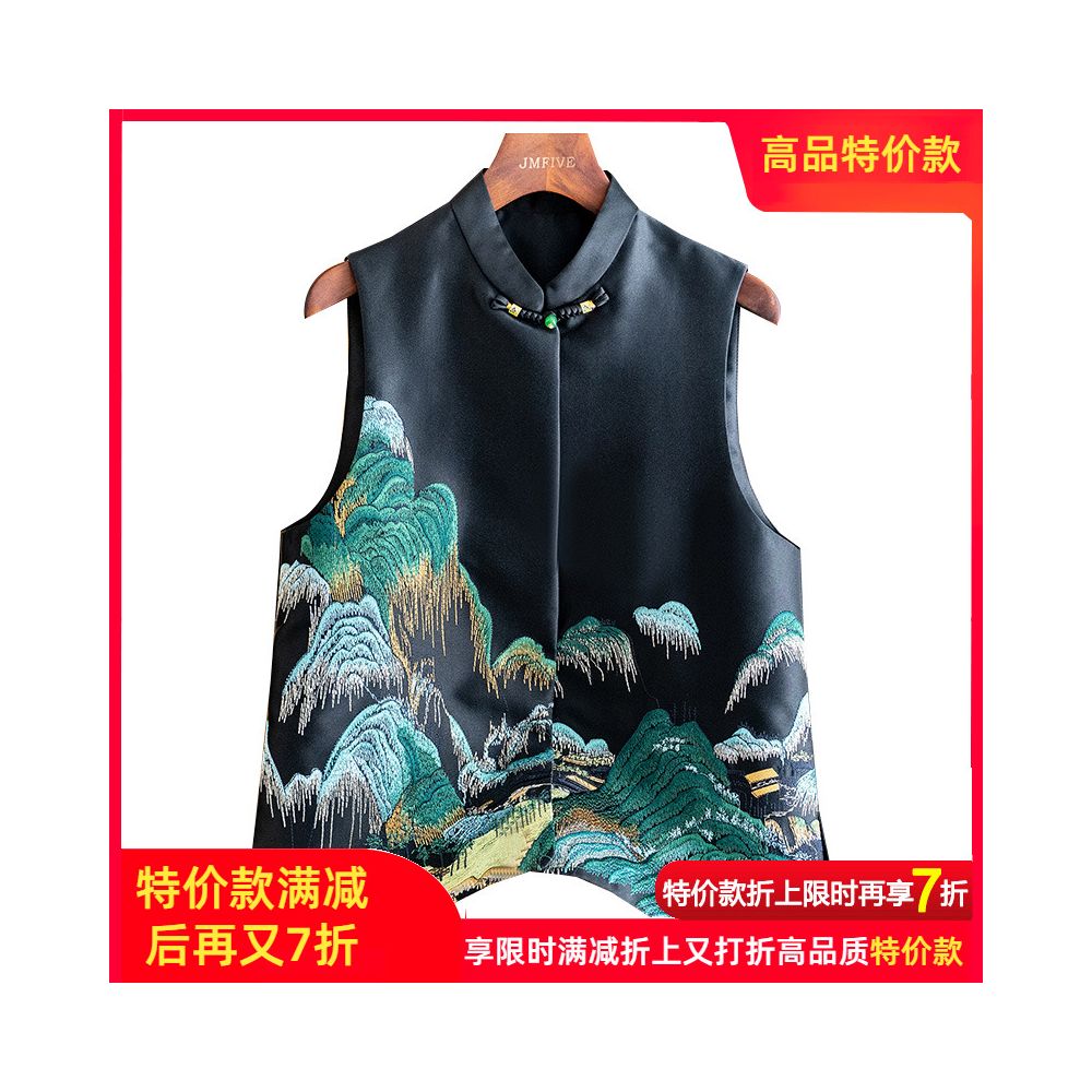 New Chinese style retro embroidery Chinese style vest for women in the autumn of 2025 with a high end feel standing collar gold thread buckle and vest for women image 14