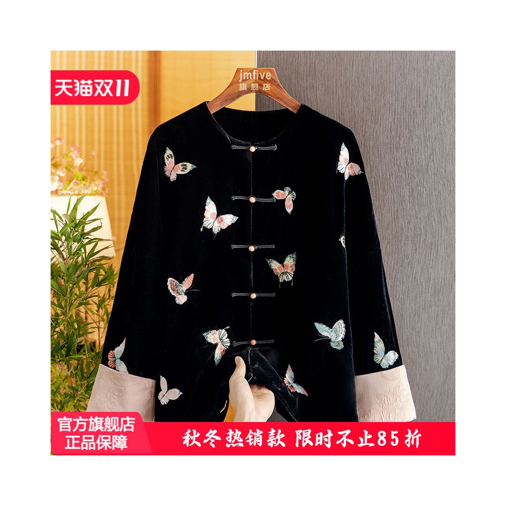 New Chinese style silk embroidered butterfly elegant coat for women in autumn 2025 fashionable retro long sleeved top image 0