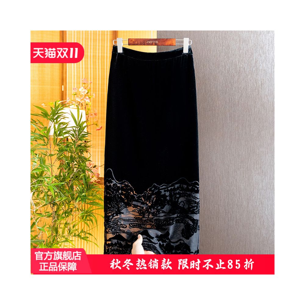 Black stylish elegant silk velvet midi skirt new autumn 2025 arrival high waisted long skirt image 1