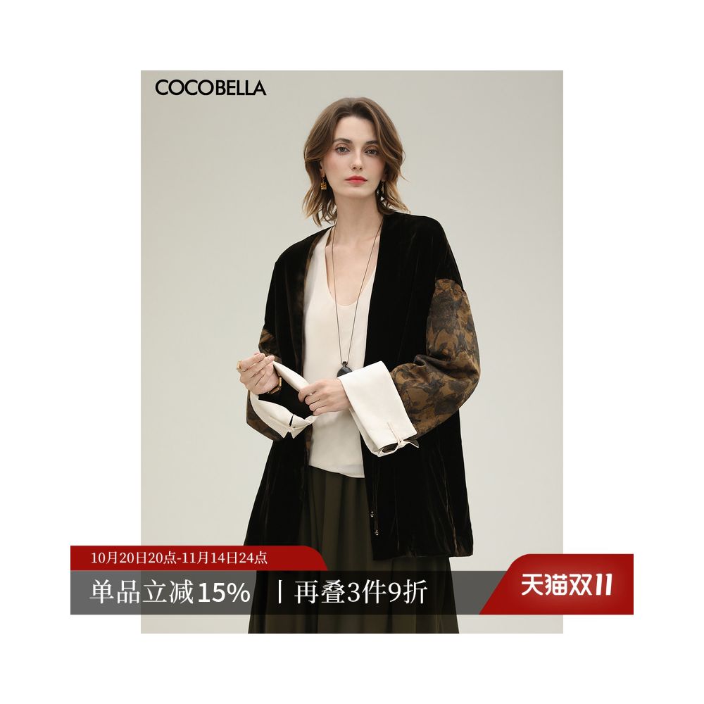 Pre sale COCOBELLA New Chinese Jacquard Satin Coat Women s Chic Dan Qing Silk Velvet National Style Top SC3203 image 0