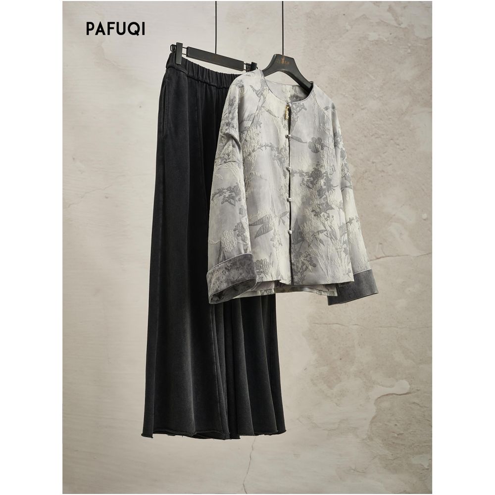 Improved New Chinese Style Set Autumn Winter Grey Jacquard Thick Coat Autumn Winter Round Neck Classical Elegance Top Chinese Style Women s Clothing image 1