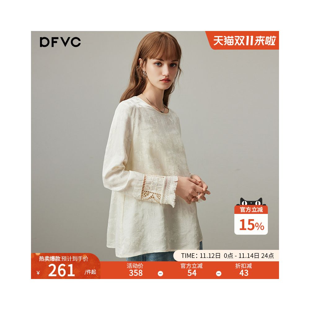 dfvc light Chinese style jacquard long sleeved shirt for women new autumn 2025 style hollowed out thin round neck inner layer base shirt image 0