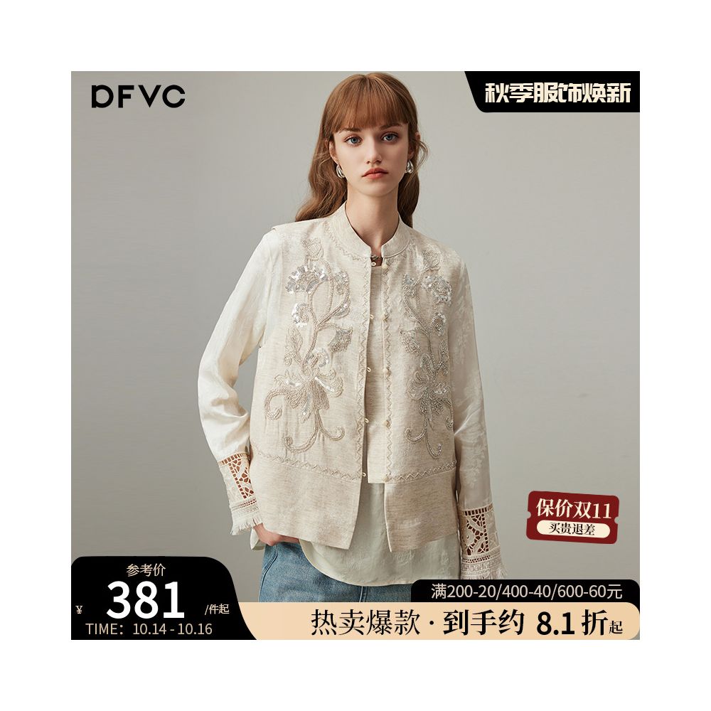 DFVC linen new Chinese style vest for women autumn 2025 new embroidered short vest jacket image 0