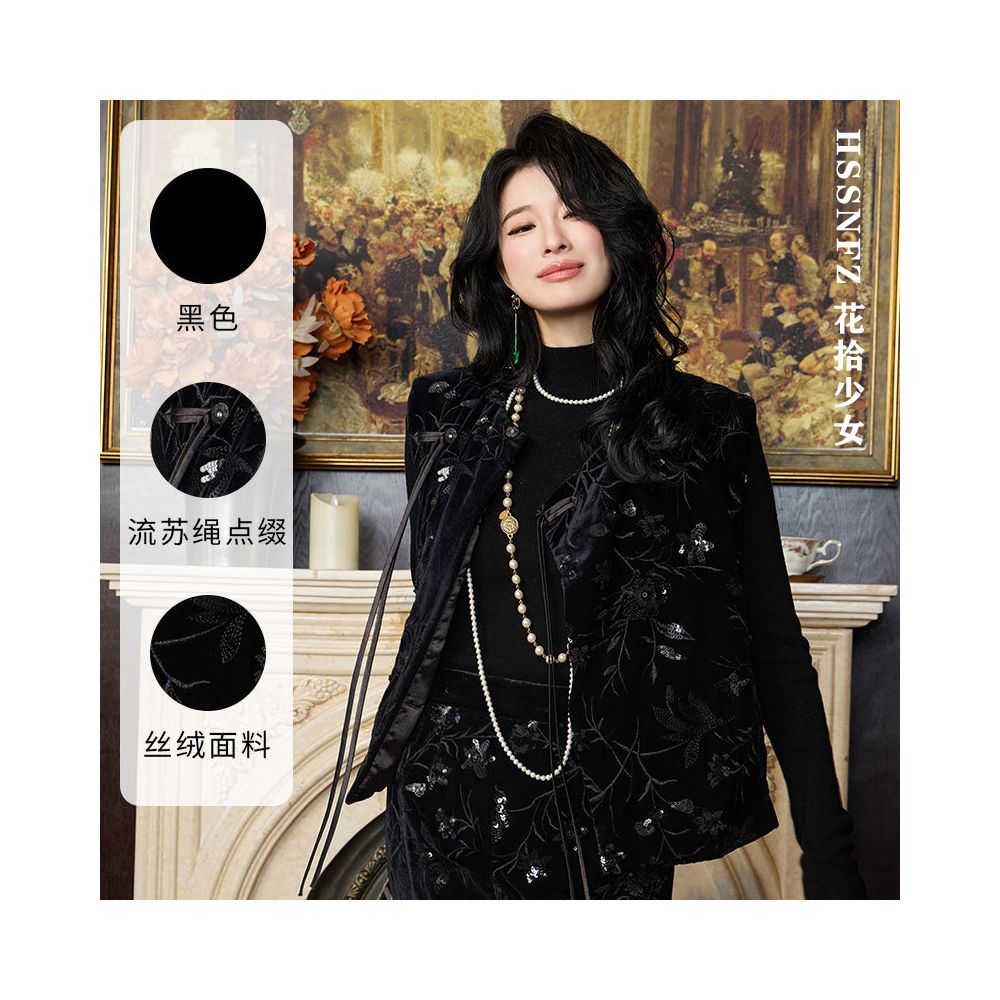 HSSNFZ New Chinese Style Velvet Vest Spring 2025 New Arrival Heavy Embroidery High End Feel Versatile image 1