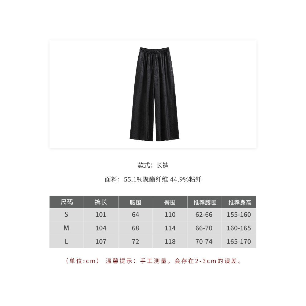 Easily worn in the breeze Jacquard waistband New Chinese style casual trousers flowy and versatile straight leg trousers traditional Chinese style long trousers image 6