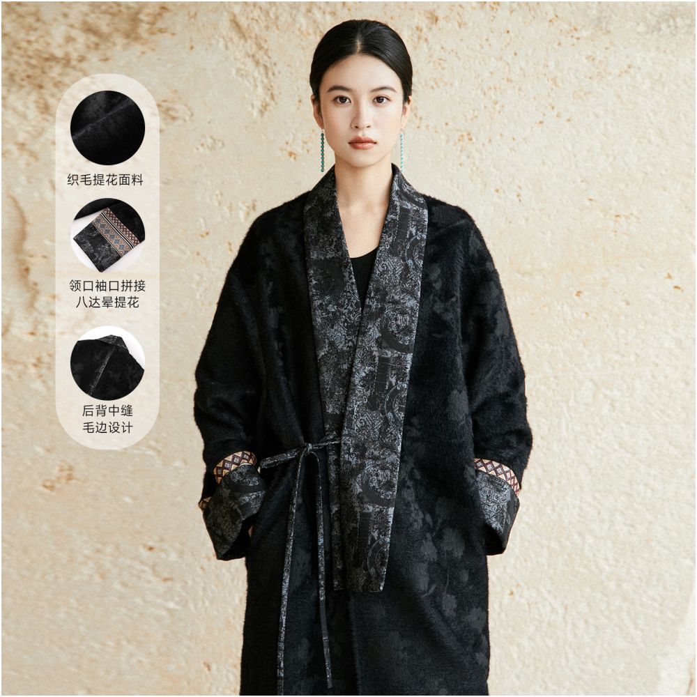 Anytime Qichen Badayun Patchwork Fabric New Chinese Ethnic Style Wool Jacquard Coat for Women image 0