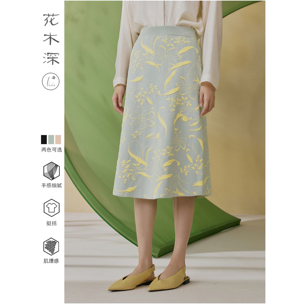 Yu Shuxin s same flower and tree deep knitted half skirt Chinese style jacquard A line skirt new Chinese style elastic waist half skirt image 4
