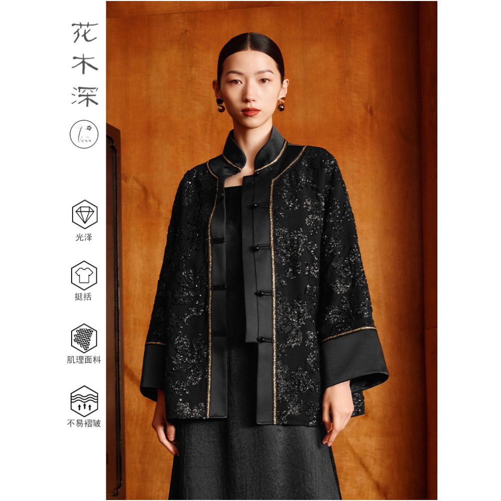 Hua Mu Shen Heavy Industry Embroidered Jacket Women s New Style Chinese style Pan Button Stand up Collar Double breasted Coat New Chinese style Splicing Chiffon Top image 0