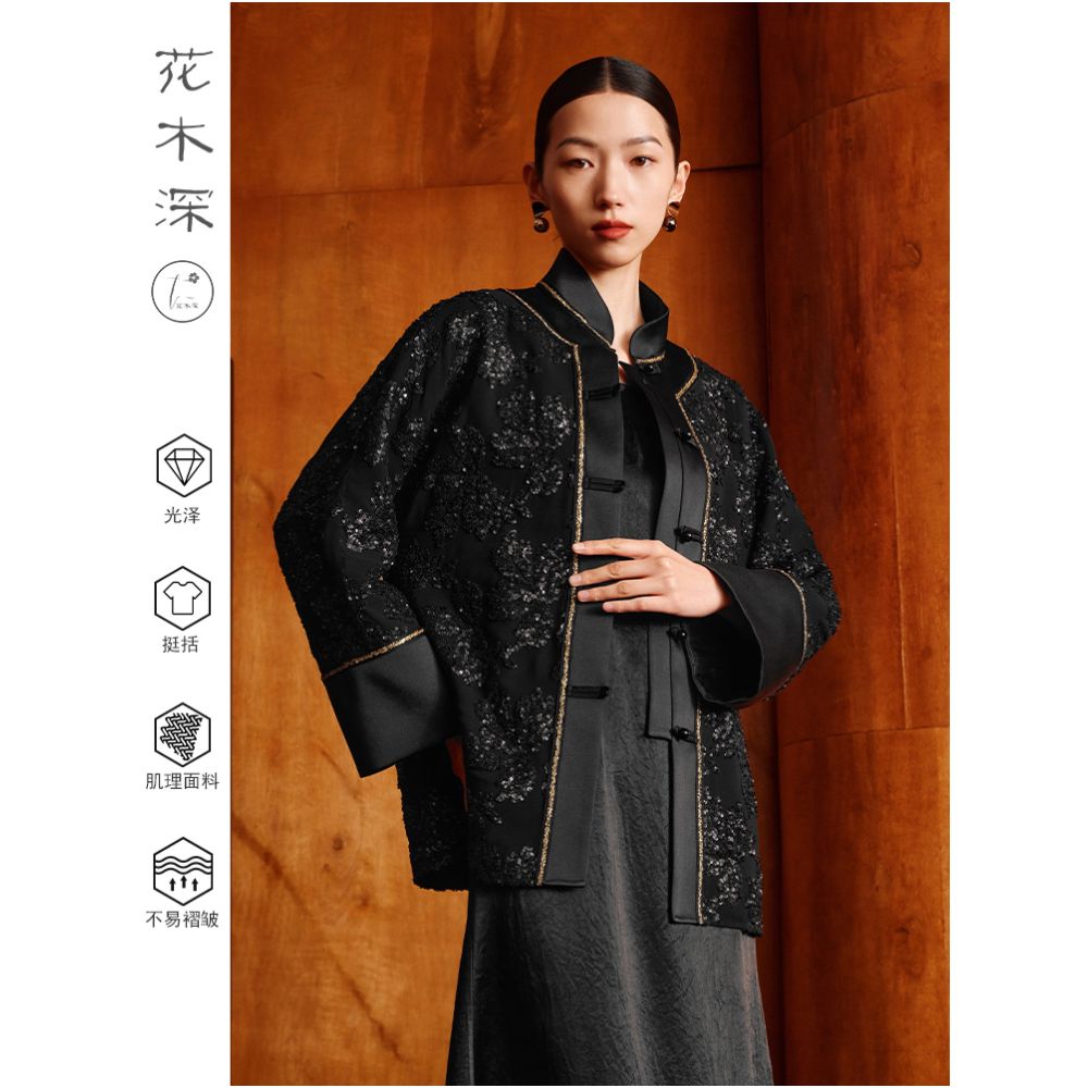Hua Mu Shen Heavy Industry Embroidered Jacket Women s New Style Chinese style Pan Button Stand up Collar Double breasted Coat New Chinese style Splicing Chiffon Top image 1