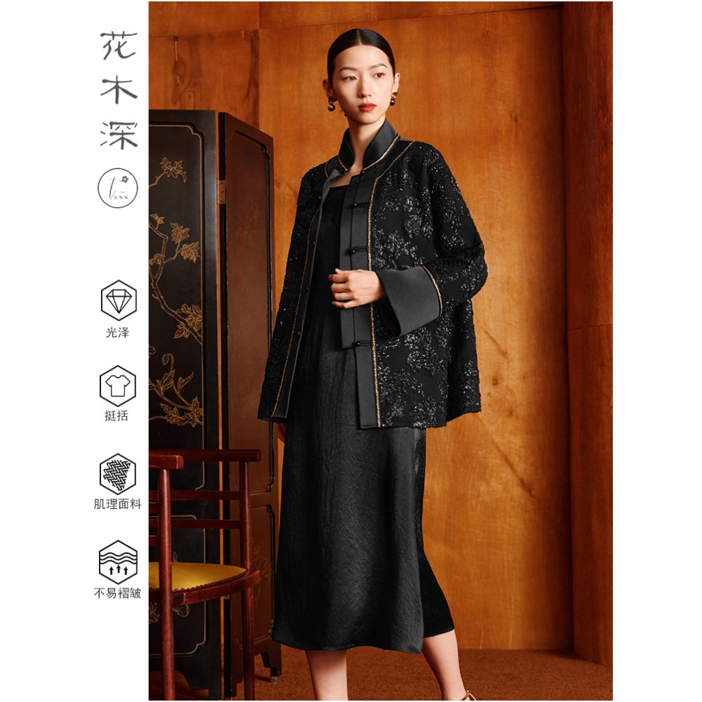 Hua Mu Shen Heavy Industry Embroidered Jacket Women s New Style Chinese style Pan Button Stand up Collar Double breasted Coat New Chinese style Splicing Chiffon Top image 4
