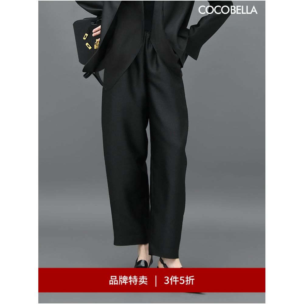 3 pieces 50 off COCOBELLA workplace commuting black trousers women s silk light quality wide elastic pipe pants PA547 image 0