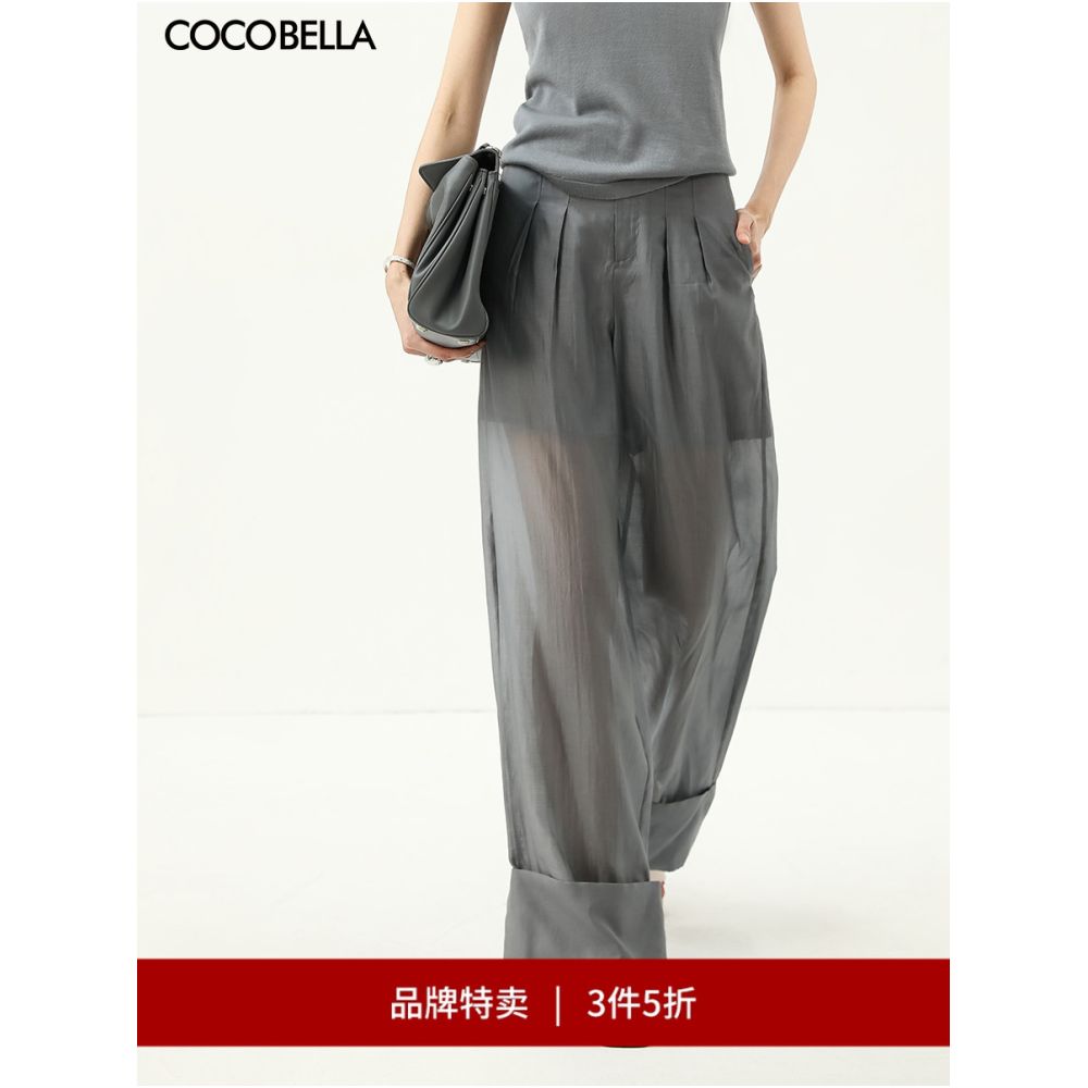 3 pieces 50 off COCOBELLA silk textured Lyocell pleated trousers for women straight leg wide leg pants PA7022 image 0