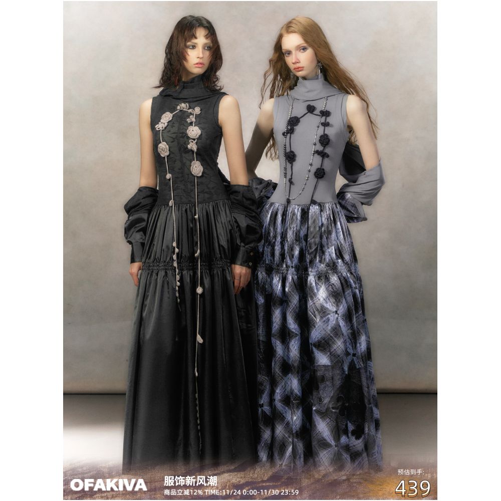 Li Meng s OfAkiva image 40