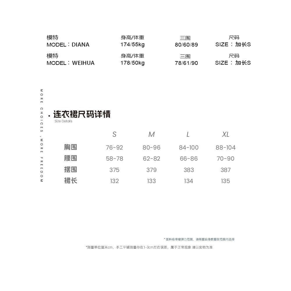 Li Meng s OfAkiva image 45