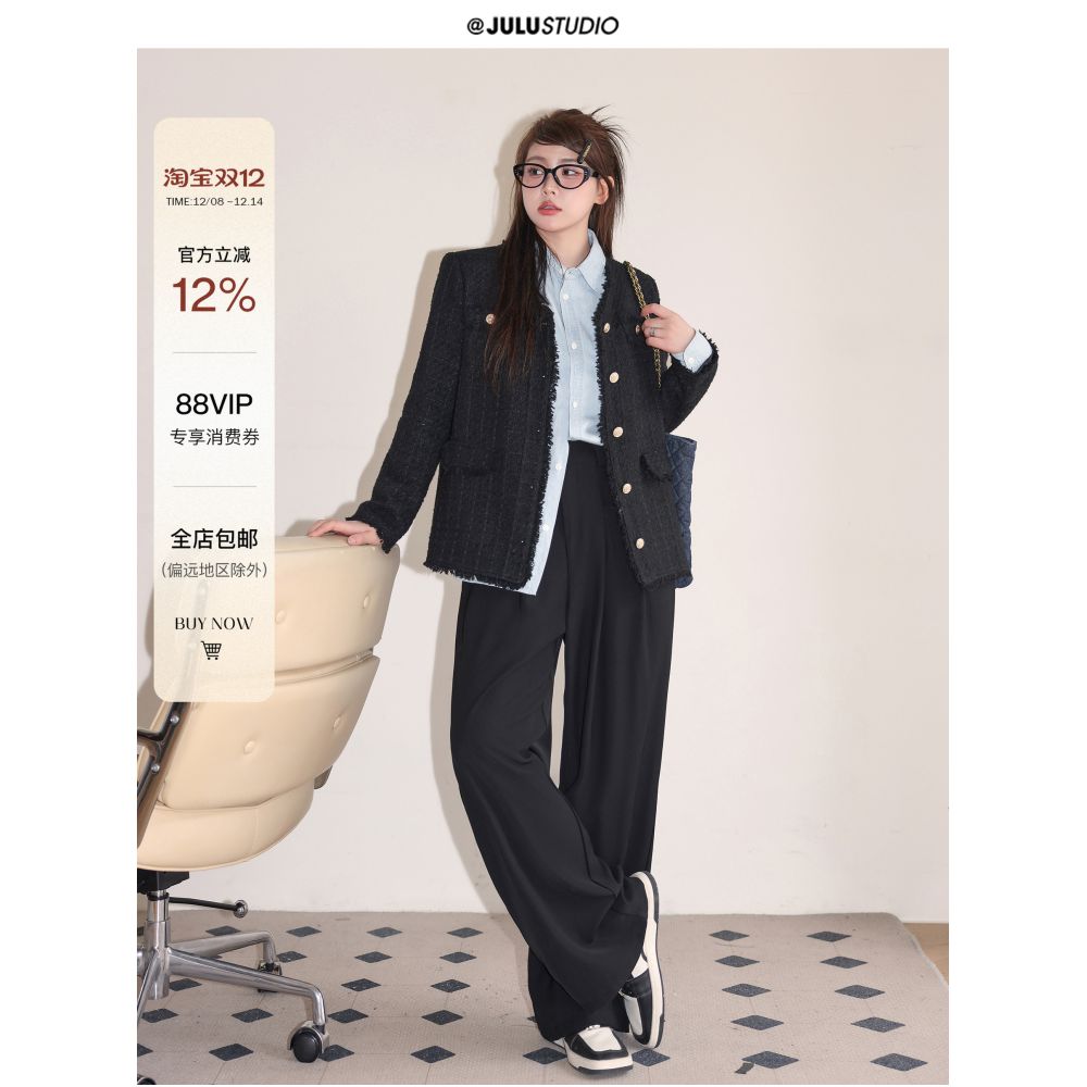 Julu Studio image 0